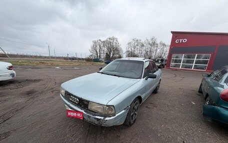 Audi 80, 1990 год, 78 000 рублей, 1 фотография