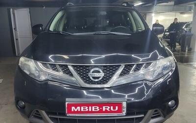 Nissan Murano, 2013 год, 1 230 000 рублей, 1 фотография