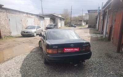 Toyota Camry, 1994 год, 270 000 рублей, 1 фотография