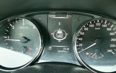 Nissan Qashqai, 2014 год, 1 100 000 рублей, 1 фотография