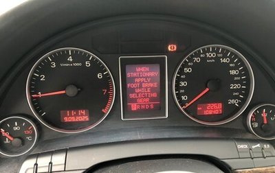 Audi A4, 2007 год, 700 000 рублей, 1 фотография