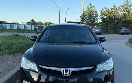 Honda Civic VIII, 2007 год, 740 000 рублей, 1 фотография