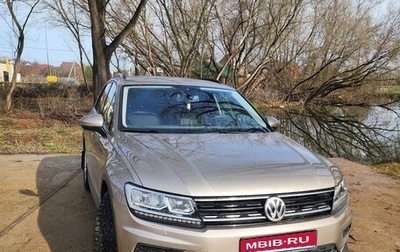 Volkswagen Tiguan II, 2019 год, 2 400 000 рублей, 1 фотография