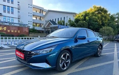 Hyundai Elantra, 2022 год, 1 320 004 рублей, 1 фотография