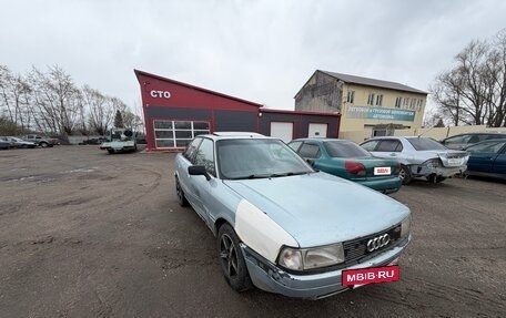 Audi 80, 1990 год, 78 000 рублей, 4 фотография