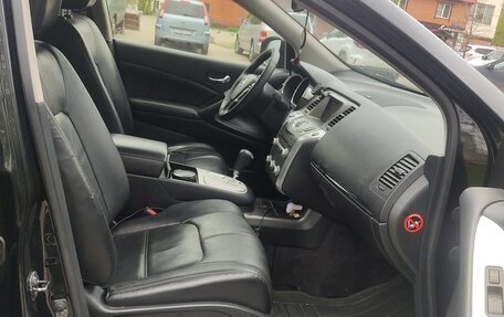 Nissan Murano, 2013 год, 1 230 000 рублей, 5 фотография