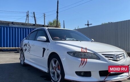 Mazda Atenza II, 2002 год, 899 000 рублей, 16 фотография