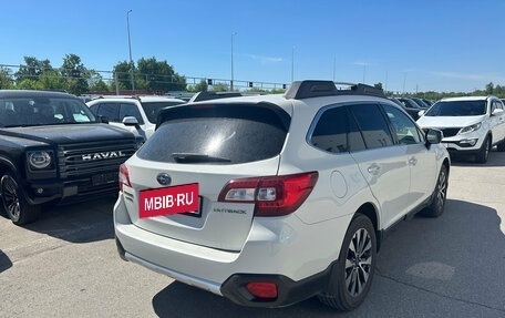 Subaru Outback IV рестайлинг, 2016 год, 2 097 000 рублей, 3 фотография