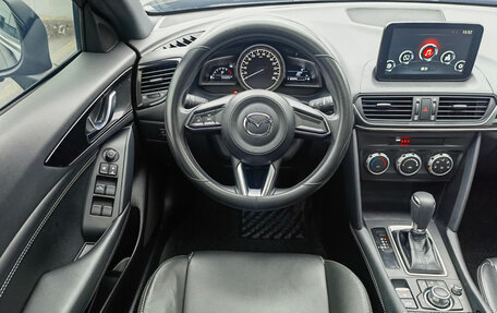 Mazda CX-4, 2021 год, 1 794 000 рублей, 10 фотография
