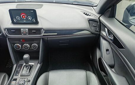 Mazda CX-4, 2021 год, 1 794 000 рублей, 14 фотография