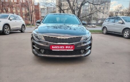 KIA Optima IV, 2016 год, 1 550 000 рублей, 2 фотография