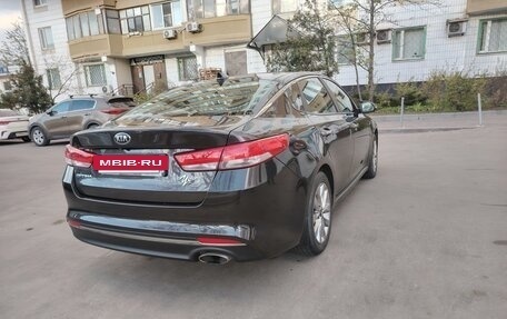KIA Optima IV, 2016 год, 1 550 000 рублей, 4 фотография