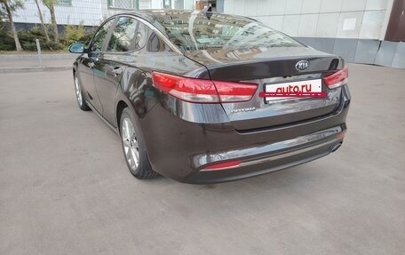 KIA Optima IV, 2016 год, 1 550 000 рублей, 5 фотография