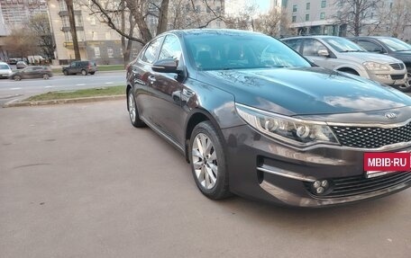 KIA Optima IV, 2016 год, 1 550 000 рублей, 3 фотография