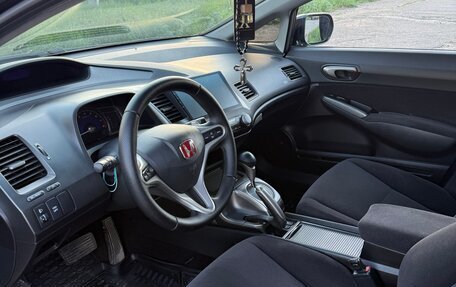 Honda Civic VIII, 2007 год, 740 000 рублей, 10 фотография