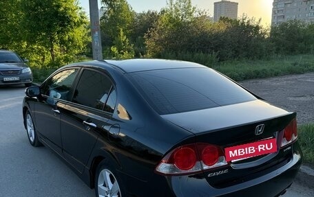 Honda Civic VIII, 2007 год, 740 000 рублей, 4 фотография