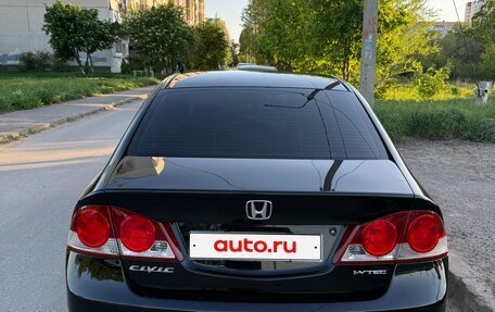 Honda Civic VIII, 2007 год, 740 000 рублей, 5 фотография
