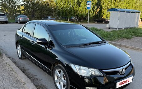 Honda Civic VIII, 2007 год, 740 000 рублей, 8 фотография