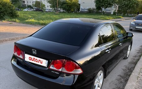 Honda Civic VIII, 2007 год, 740 000 рублей, 6 фотография