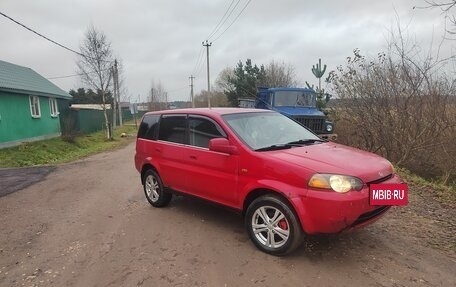 Honda HR-V I, 2001 год, 295 000 рублей, 3 фотография