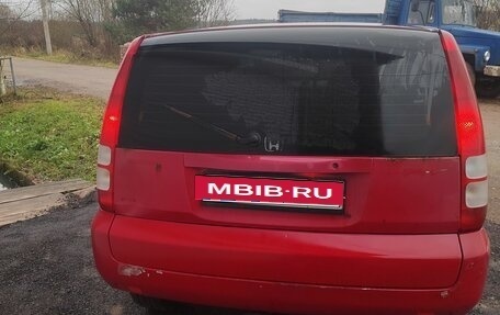 Honda HR-V I, 2001 год, 295 000 рублей, 6 фотография