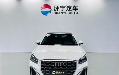 Audi Q2 I, 2022 год, 1 717 000 рублей, 2 фотография