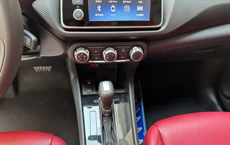 Nissan Kicks I, 2026 год, 1 450 001 рублей, 10 фотография