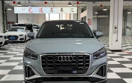 Audi Q2 I, 2022 год, 1 750 000 рублей, 2 фотография