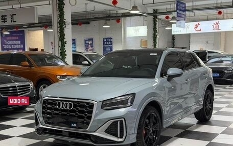 Audi Q2 I, 2022 год, 1 750 000 рублей, 3 фотография