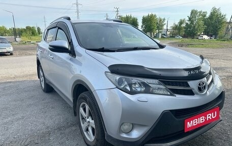 Toyota RAV4, 2014 год, 1 799 000 рублей, 5 фотография