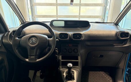 Citroen C3 Picasso I, 2012 год, 599 000 рублей, 15 фотография
