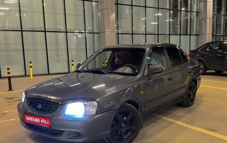 Hyundai Accent II, 2004 год, 189 000 рублей, 1 фотография