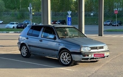 Volkswagen Golf III, 1994 год, 105 000 рублей, 1 фотография
