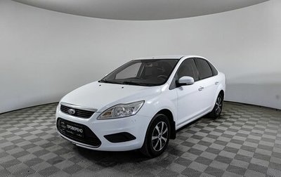 Ford Focus II рестайлинг, 2011 год, 570 000 рублей, 1 фотография
