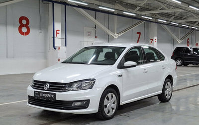 Volkswagen Polo VI (EU Market), 2019 год, 1 099 000 рублей, 1 фотография