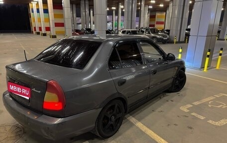 Hyundai Accent II, 2004 год, 189 000 рублей, 5 фотография