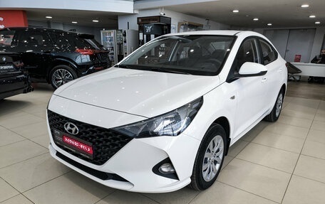 Hyundai Solaris II рестайлинг, 2022 год, 1 580 000 рублей, 1 фотография