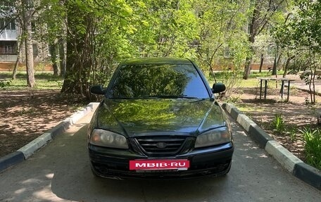 Hyundai Elantra III, 2005 год, 212 000 рублей, 4 фотография