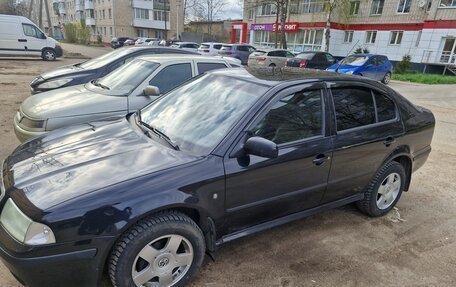 Skoda Octavia IV, 2008 год, 570 000 рублей, 3 фотография