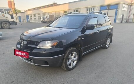 Mitsubishi Outlander III рестайлинг 3, 2004 год, 490 000 рублей, 8 фотография