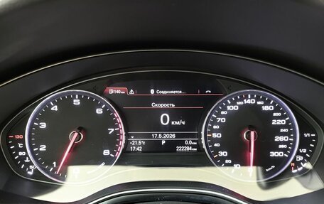 Audi A6, 2012 год, 1 650 000 рублей, 13 фотография
