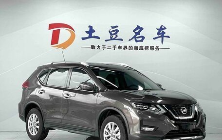 Nissan X-Trail, 2023 год, 1 850 000 рублей, 2 фотография