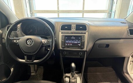 Volkswagen Polo VI (EU Market), 2018 год, 1 249 000 рублей, 16 фотография