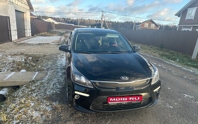 KIA Rio IV, 2017 год, 1 150 000 рублей, 1 фотография