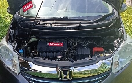 Honda Freed I, 2014 год, 1 250 000 рублей, 1 фотография