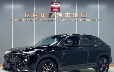 Honda Vezel, 2023 год, 1 600 001 рублей, 1 фотография