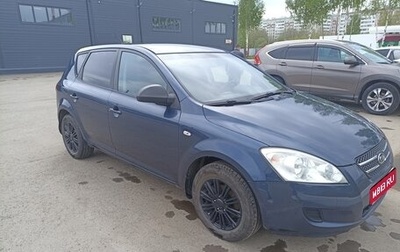 KIA cee'd I рестайлинг, 2009 год, 549 000 рублей, 1 фотография