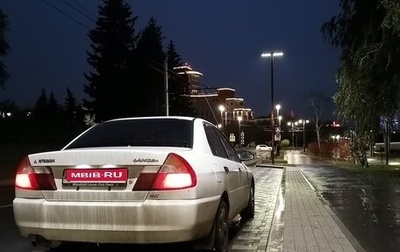Mitsubishi Lancer VII, 1999 год, 160 000 рублей, 1 фотография