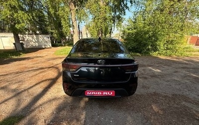 KIA Rio IV, 2019 год, 1 450 000 рублей, 1 фотография