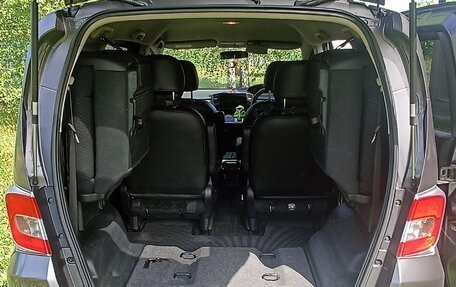 Honda Freed I, 2014 год, 1 250 000 рублей, 2 фотография